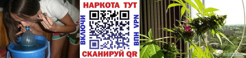 Названия наркотиков Великие Луки КОКАИН  Alpha PVP  ГАШ  Конопля  мега вход  МЕФ 