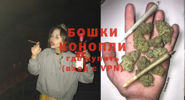 винт Верхний Тагил