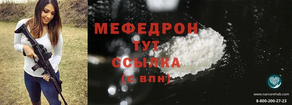 винт Верхний Тагил