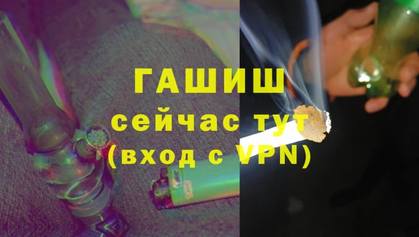 спиды Верхнеуральск