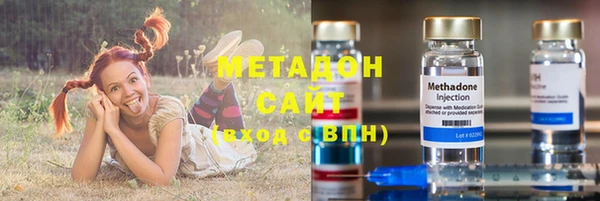 винт Верхний Тагил