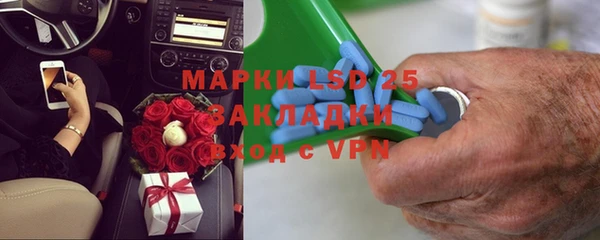 меф VHQ Бугульма