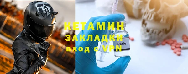 спиды Верхнеуральск