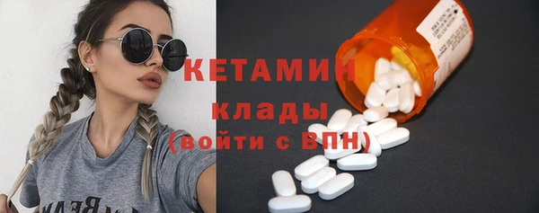 винт Верхний Тагил