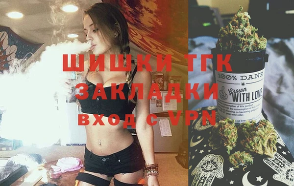 спиды Верхнеуральск