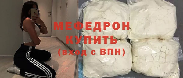 спиды Верхнеуральск