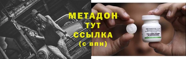 герыч Верея