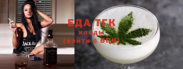 герыч Верея