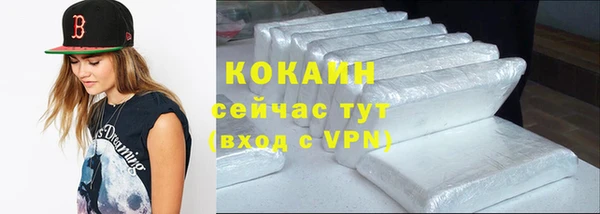спиды Верхнеуральск