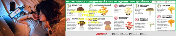 меф VHQ Бугульма