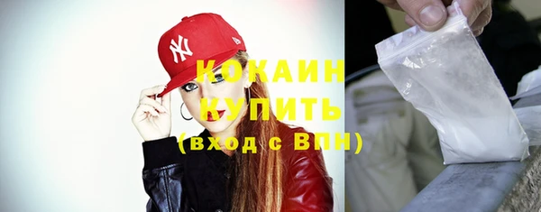 спиды Верхнеуральск