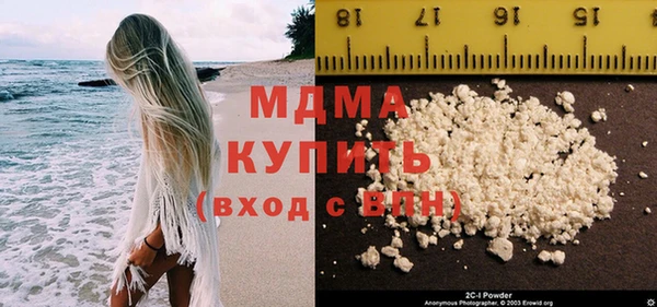 спиды Верхнеуральск