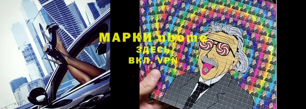 винт Верхний Тагил