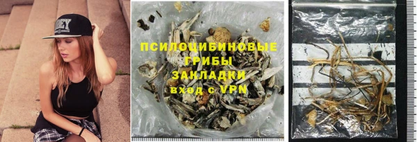 спиды Верхнеуральск