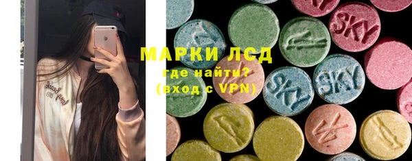 меф VHQ Бугульма