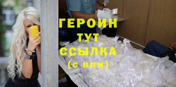 спиды Верхнеуральск