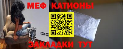 кокс Бугуруслан