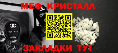кокс Бугуруслан