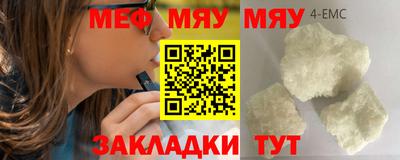 кокс Бугуруслан