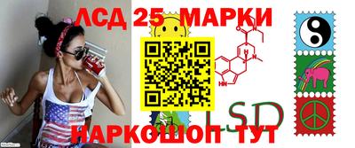 кокс Бугуруслан
