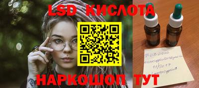 кокс Бугуруслан