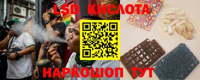 кокс Бугуруслан