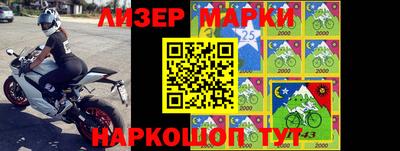 кокс Бугуруслан