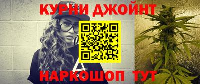 кокс Бугуруслан
