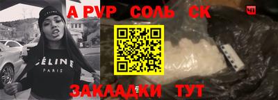 кокс Бугуруслан