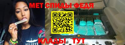 кокс Бугуруслан