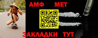 кокс Бугуруслан
