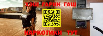 кокс Бугуруслан