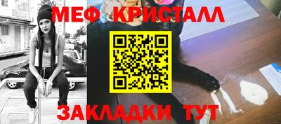 кокс Бугуруслан