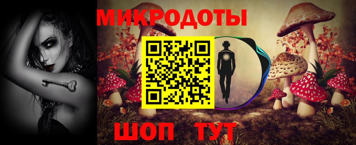 ГАШ  Бошки Шишки  Кокаин  Мефедрон   Вход с VPN  Где продают наркотики?  Мефедрон  ТГК  Великие Луки  Гашиш 